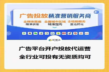 百度竞价案例分享：月入过万秘诀